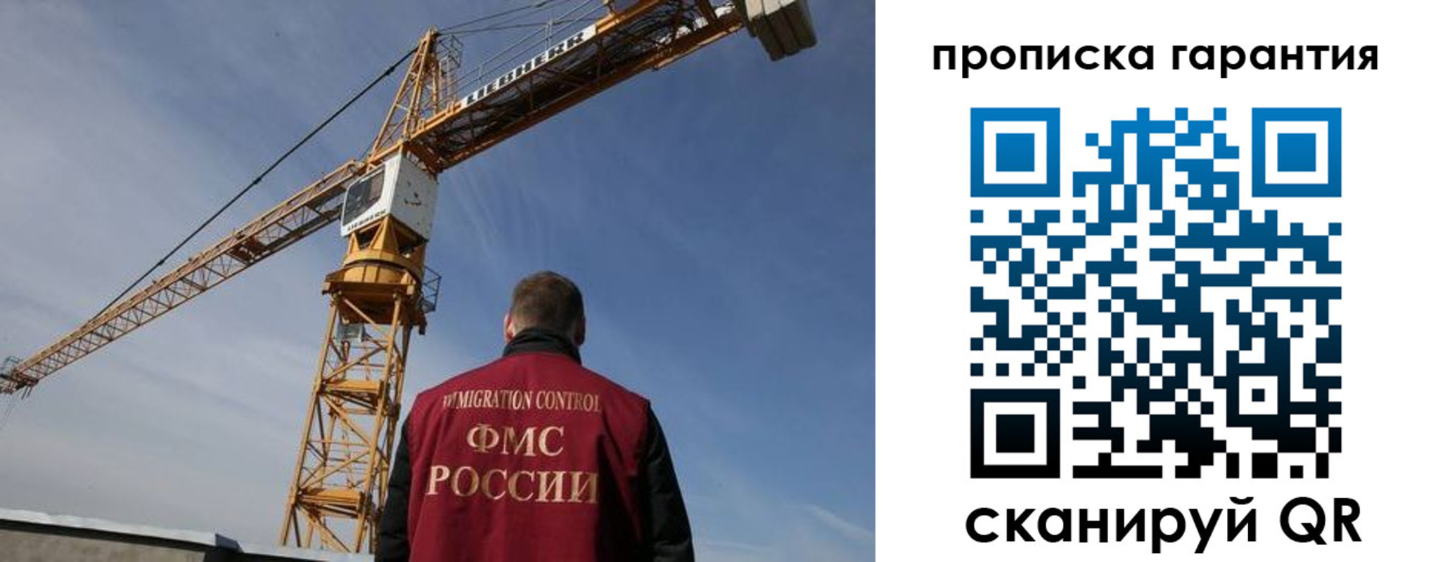 регистрация для школы в Шадринске